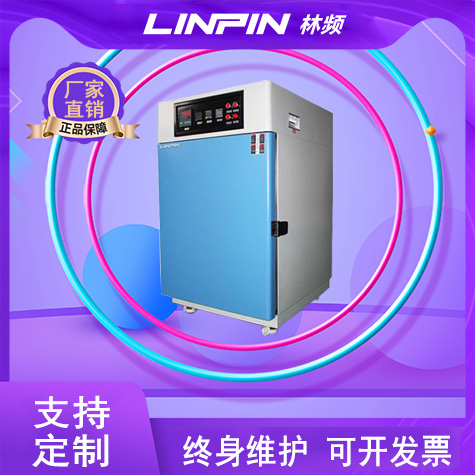 揭秘高溫下的秘密:高溫老化試驗箱如何守護(hù)產(chǎn)品質(zhì)量